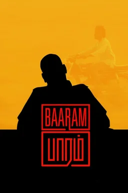 Poster for Baaram (2018)