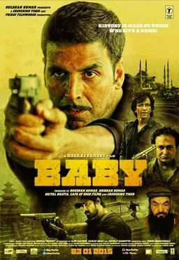 Poster for Baby (2015)