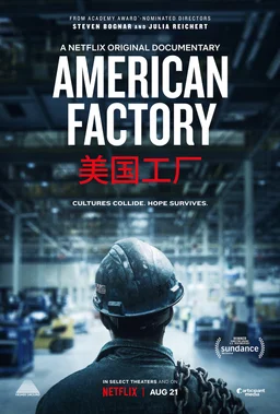 Poster for American Factory (2019)