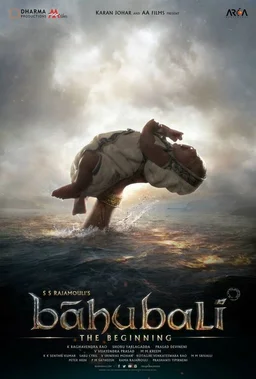 Poster for Baahubali: The Beginning (2015)