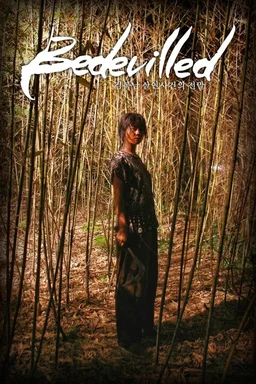 Poster for Bedevilled (2010)