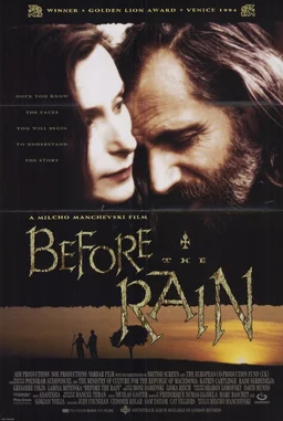 Poster for Before the Rain (1994)