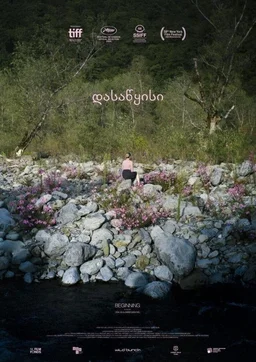 Poster for Beginning (2020)