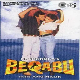 Poster for Beqabu (1996)
