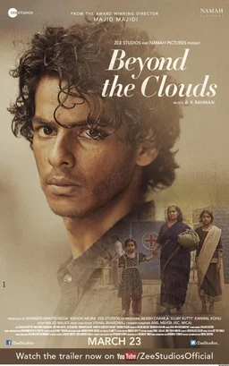Poster for Beyond the Clouds (2017)