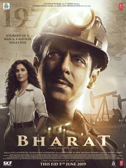 Poster for Bharat (2019)