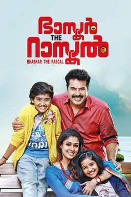 Poster for Bhaskar the Rascal (2015)