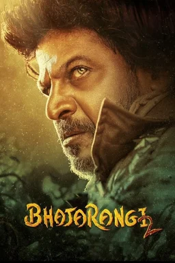 Poster for Bhajarangi 2 (2021)