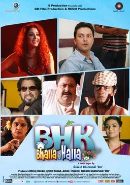 Poster for BHK Bhalla@Halla.Kom (2016)