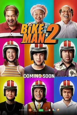Poster for Bikeman 2 (2019)