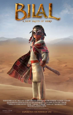 Poster for Bilal: A New Breed of Hero (2015)