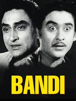 Poster for Bandi (1957)
