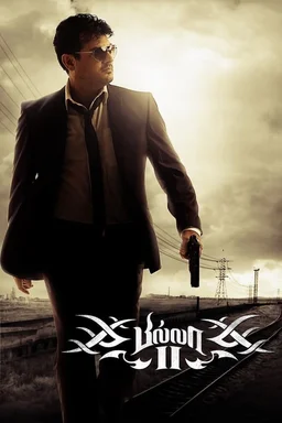 Poster for Billa 2 (2012)