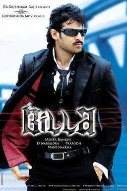 Poster for Billa (2009)