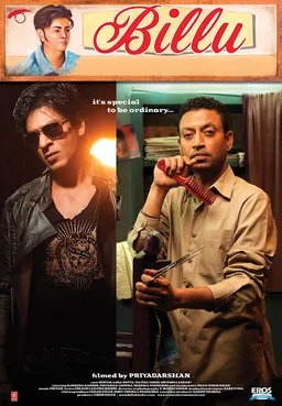 Poster for Billu (2009)