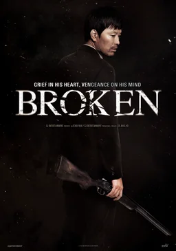Poster for Broken (2014)