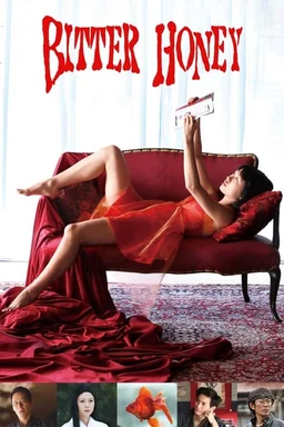 Poster for Bitter Honey (2016)