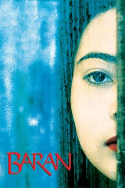 Poster for Baran (2001)