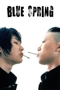 Poster for Blue Spring (2001)