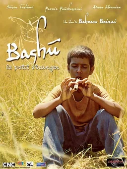 Poster for Bashu, the Little Stranger (1989)