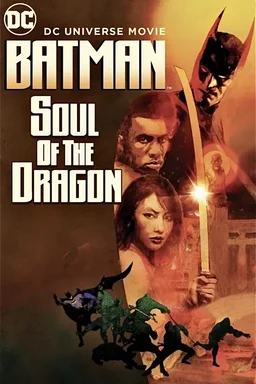 Poster for Batman: Soul of the Dragon (2021)