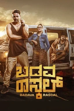 Poster for Badava Rascal (2021)