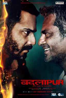 Poster for Badlapur (2015)