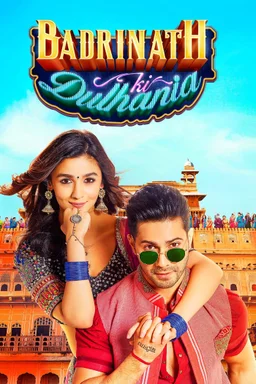 Poster for Badrinath Ki Dulhania (2017)