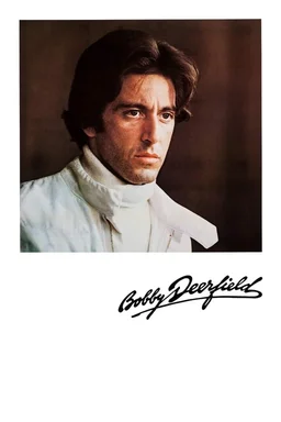 Poster for Bobby Deerfield (1977)