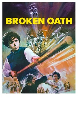 Poster for Broken Oath (1977)