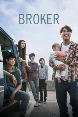Poster for Broker (Beurokeo / 브로커) (2022)