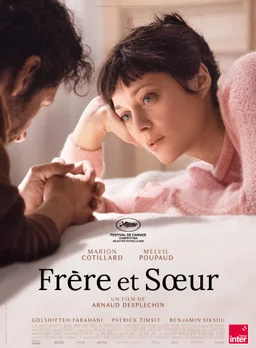 Poster for Brother and Sister (2022)