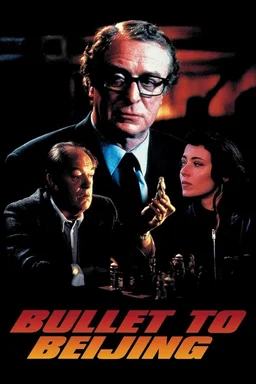 Poster for Bullet to Beijing (1995)