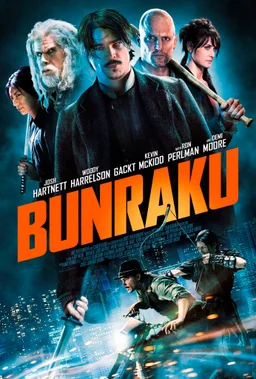 Poster for Bunraku (2010)