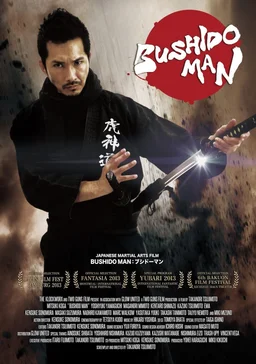 Poster for Bushido Man (2013)
