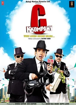Poster for C Kkompany (2008)