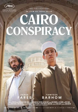 Poster for Cairo Conspiracy (2022)
