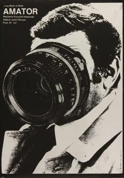 Poster for Camera Buff (1979)