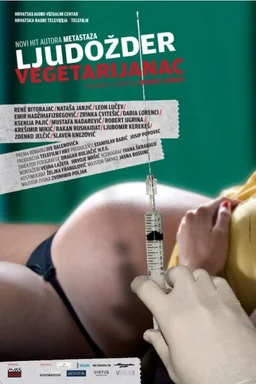 Poster for Vegetarian Cannibal (2012)