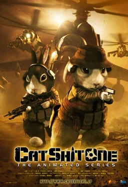 Poster for Cat Shit One (2010)