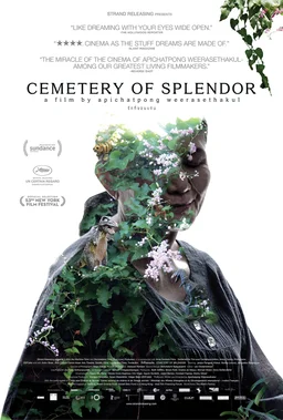 Poster for Cemetery of Splendor (2015)