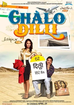 Poster for Chalo Dilli (2011)