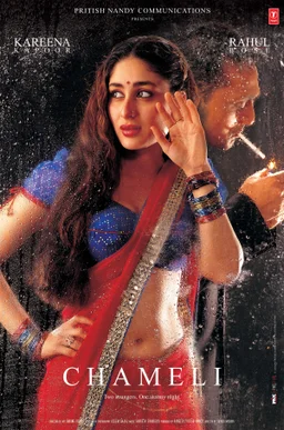 Poster for Chameli (2003)