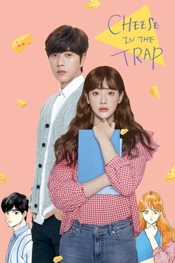 Poster for Cheese in the Trap (2018)