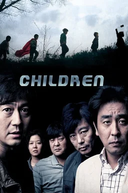 Poster for Children... (2011)