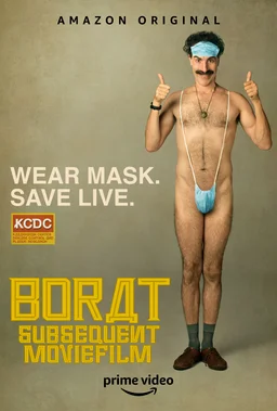Poster for Borat Subsequent Moviefilm (2020)