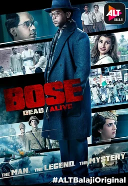 Poster for Bose: Dead/Alive - Season 1