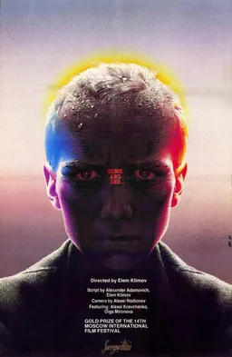 Poster for Come and See (1985)