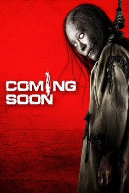 Poster for Coming Soon (2008)
