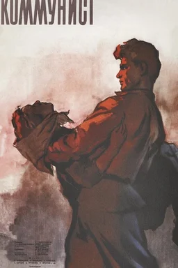 Poster for Kommunist (1958)